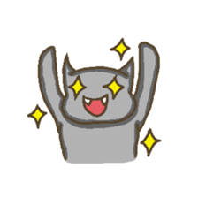 Cat Ree sticker #1645108