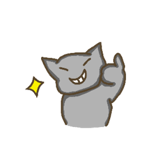 Cat Ree sticker #1645111