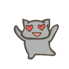 Cat Ree sticker #1645122