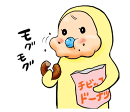 memetan sticker #1645300