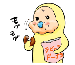 memetan sticker #1645300