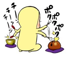 memetan sticker #1645303