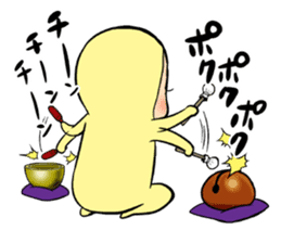 memetan sticker #1645303