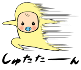 memetan sticker #1645305