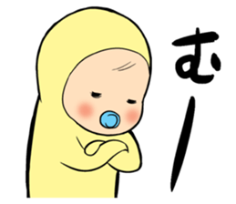 memetan sticker #1645306