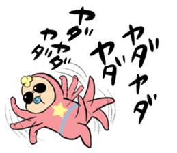 memetan sticker #1645310