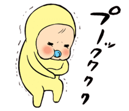 memetan sticker #1645311