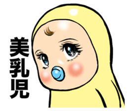 memetan sticker #1645317