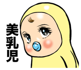 memetan sticker #1645317