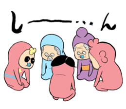 memetan sticker #1645321