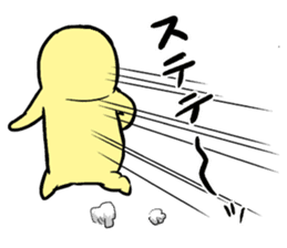 memetan sticker #1645322