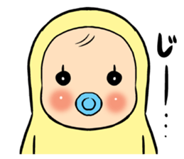 memetan sticker #1645330