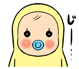 memetan sticker #1645330