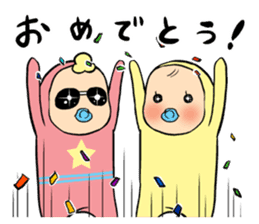 memetan sticker #1645335