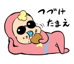 memetan sticker #1645336