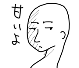 Straight face Sticker sticker #1645357