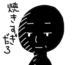 Straight face Sticker sticker #1645364