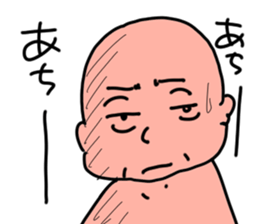 Straight face Sticker sticker #1645367