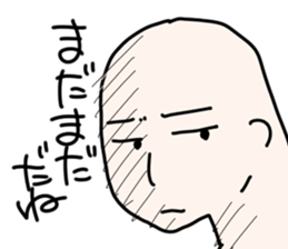 Straight face Sticker sticker #1645376