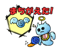 Clione's Picture book sticker #1645381