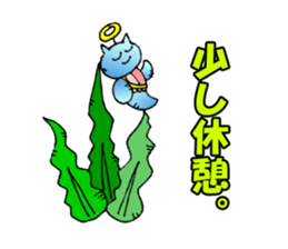 Clione's Picture book sticker #1645394