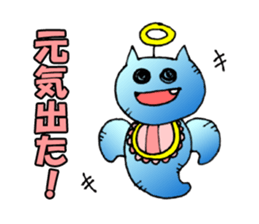 Clione's Picture book sticker #1645395