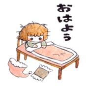 natsuo sticker #1645499