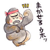 natsuo sticker #1645500