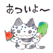 natsuo sticker #1645503