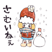 natsuo sticker #1645504