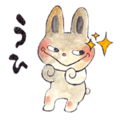 natsuo sticker #1645505