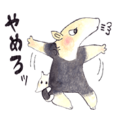 natsuo sticker #1645507