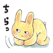 natsuo sticker #1645509