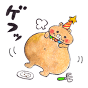 natsuo sticker #1645510