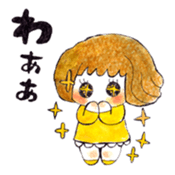 natsuo sticker #1645514