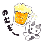 natsuo sticker #1645515