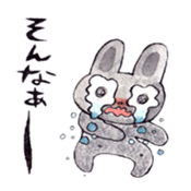 natsuo sticker #1645517