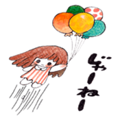 natsuo sticker #1645521