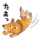 natsuo sticker #1645524