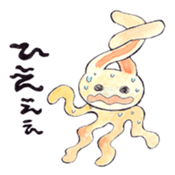 natsuo sticker #1645527