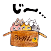 natsuo sticker #1645528