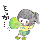 natsuo sticker #1645530