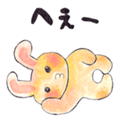 natsuo sticker #1645531