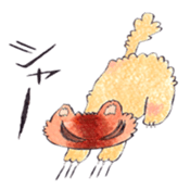 natsuo sticker #1645532