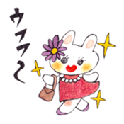 natsuo sticker #1645533