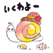 natsuo sticker #1645536