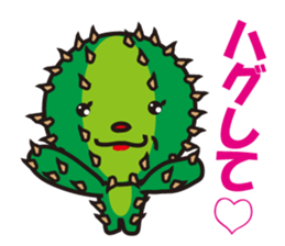 Mr. Cactus living in Kansai sticker #1645594