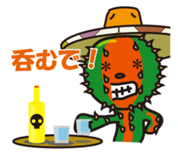 Mr. Cactus living in Kansai sticker #1645600