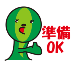 Mr. Cactus living in Kansai sticker #1645605