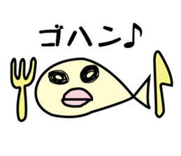 saburo&his friends sticker #1645861